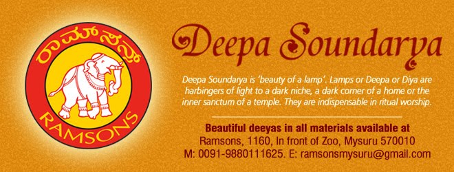 Deepa Soundarya - Lamp Aesthetics
