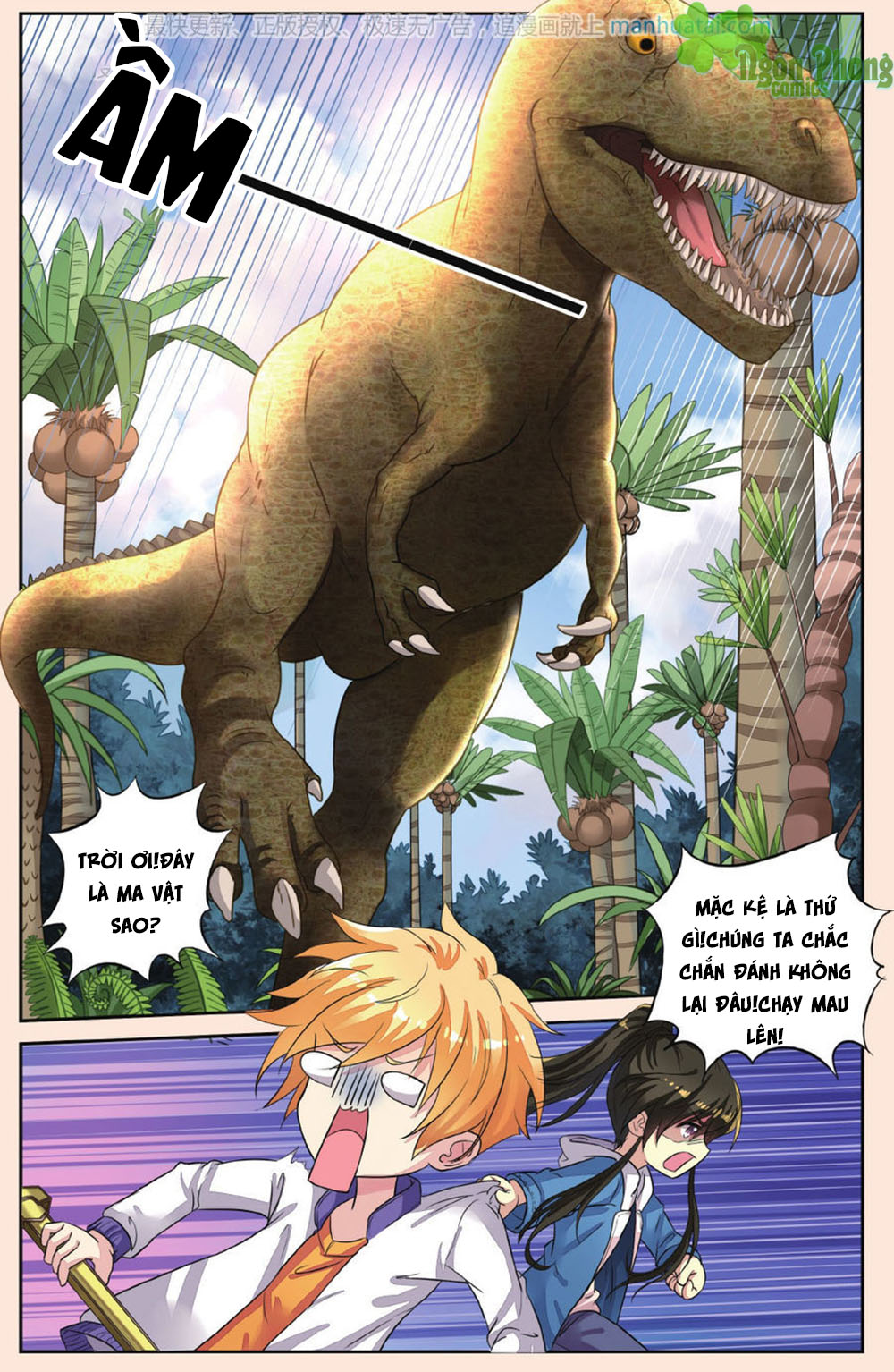 Bỉ Chi Thiên Niên - Chương 42 - Trang 15