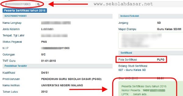 Cek Nomor Peserta Sertifikasi Guru Tahun 2016 foldersoal