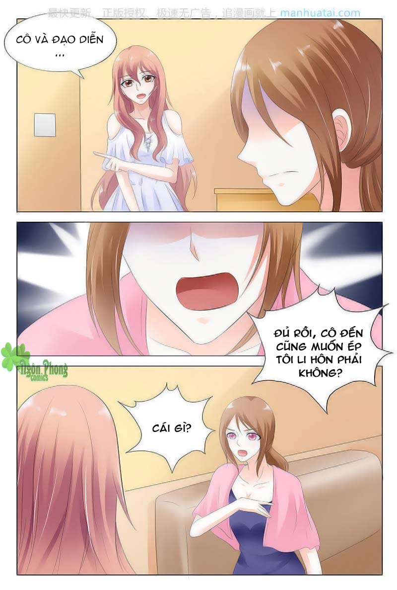 Âm Dương Khoái Đệ Trạm - Chương 29 - Trang 10