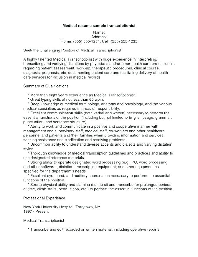 Medical transcription terminology picture