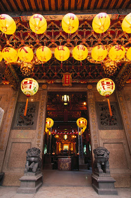 lối vào qingshan temple