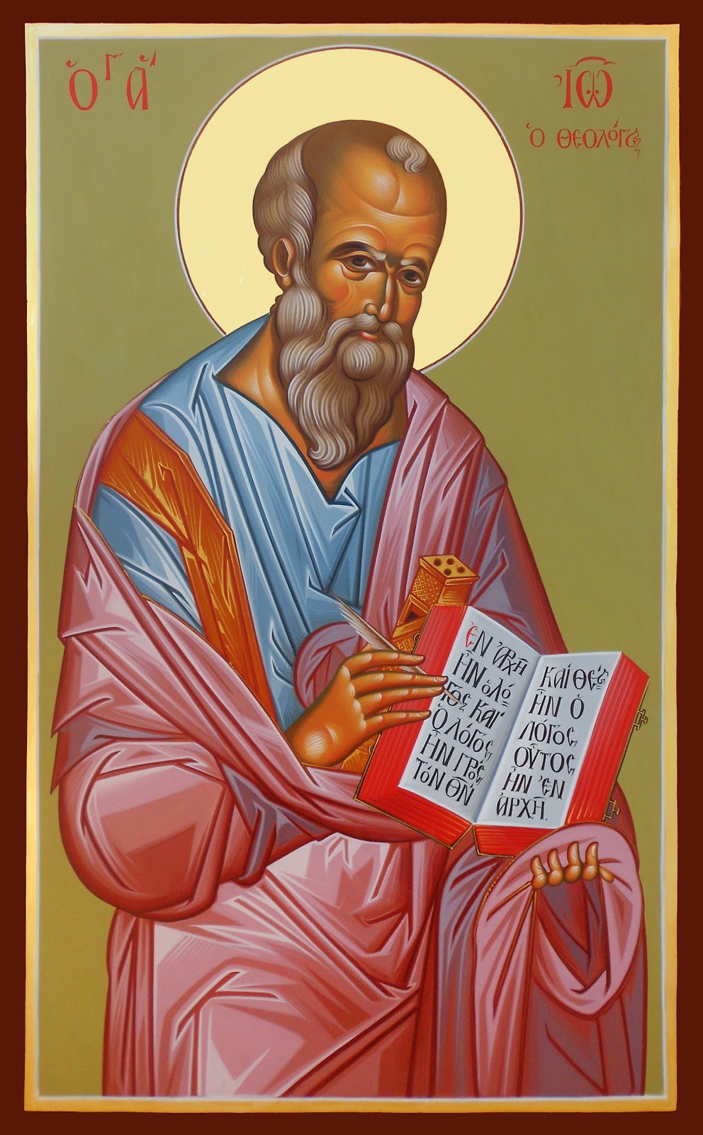 Life of the Holy Apostle and Evangelist John the Theologian MYSTAGOGY