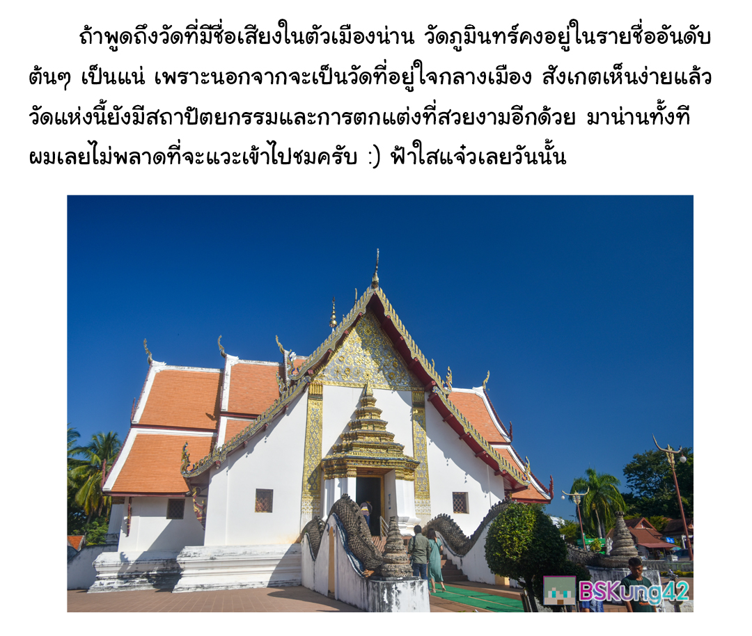 My Image 12