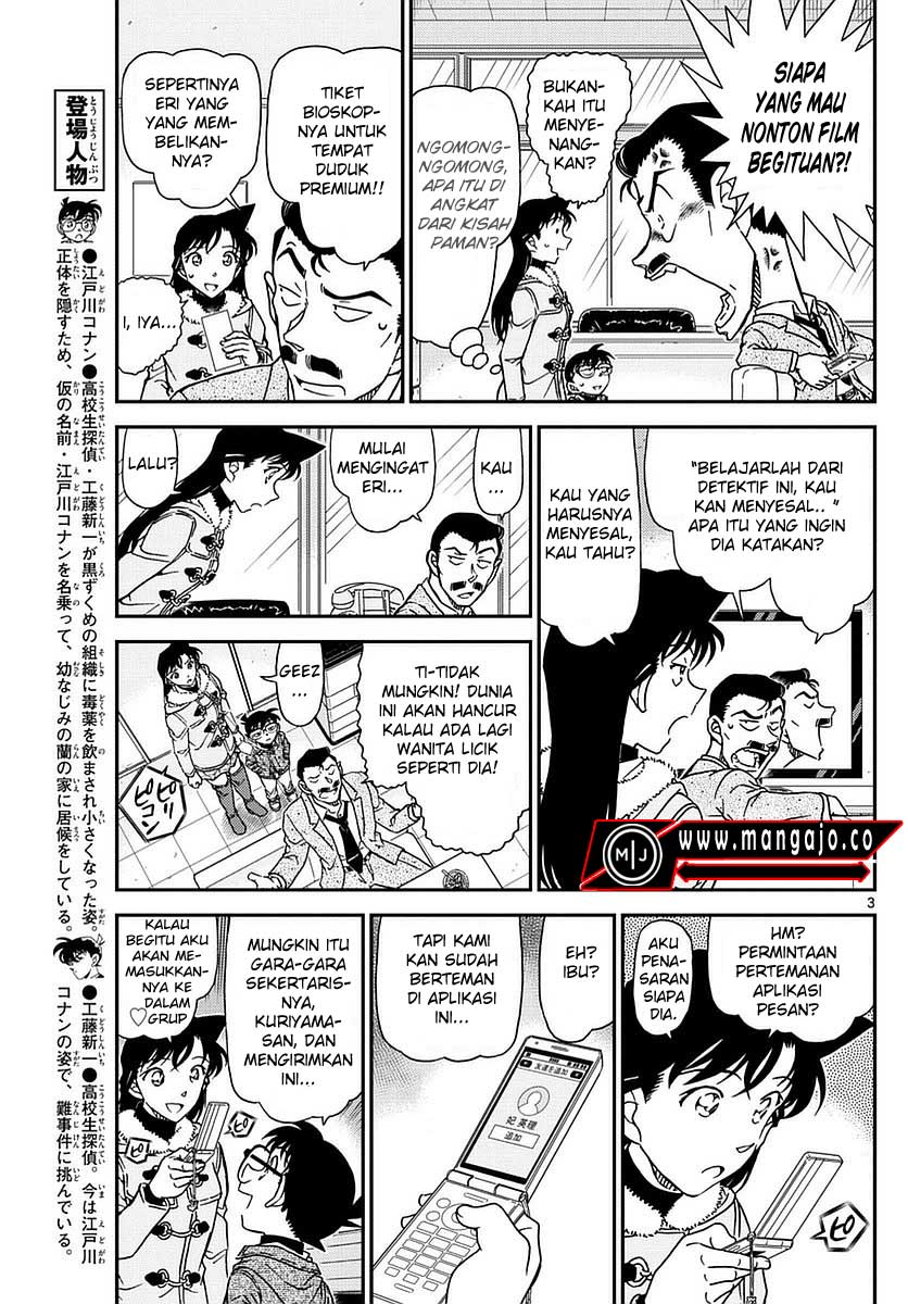 Baca manga detective conan bahasa indonesia lengkap Baca manga detective conan bahasa indonesia lengkap