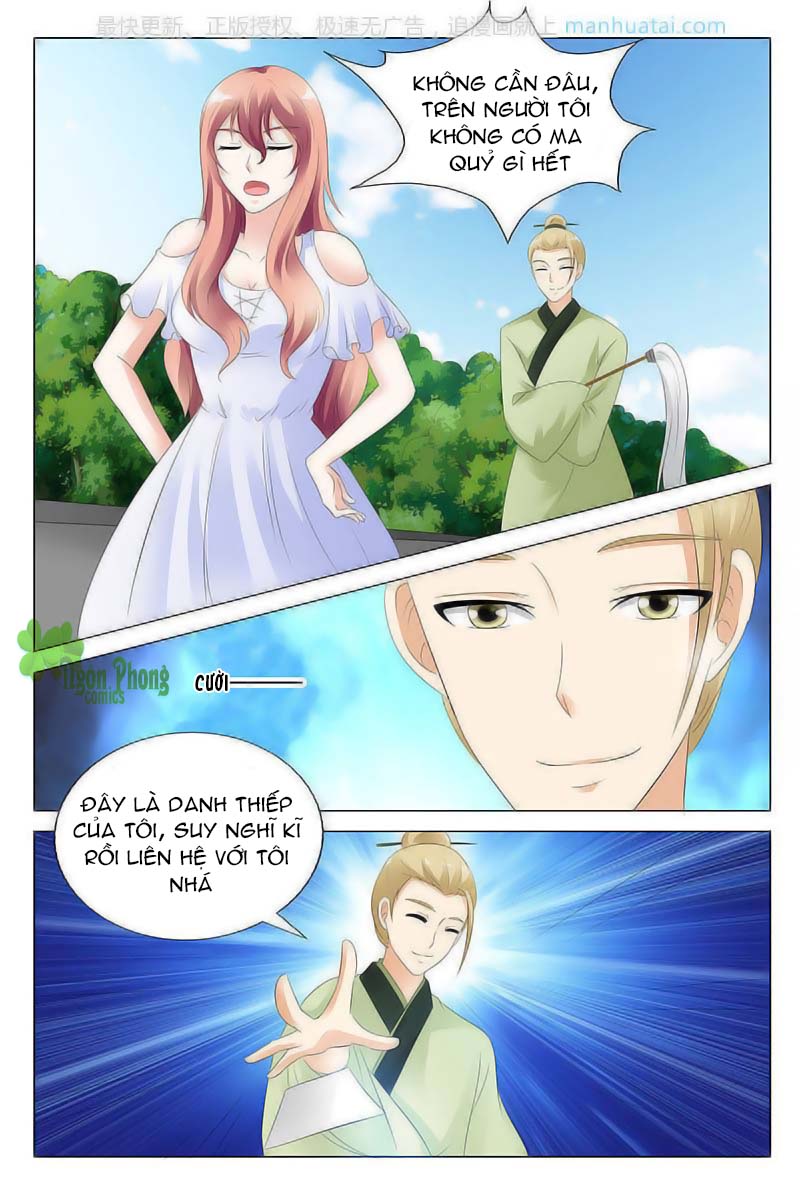 Âm Dương Khoái Đệ Trạm - Chương 29 - Trang 7