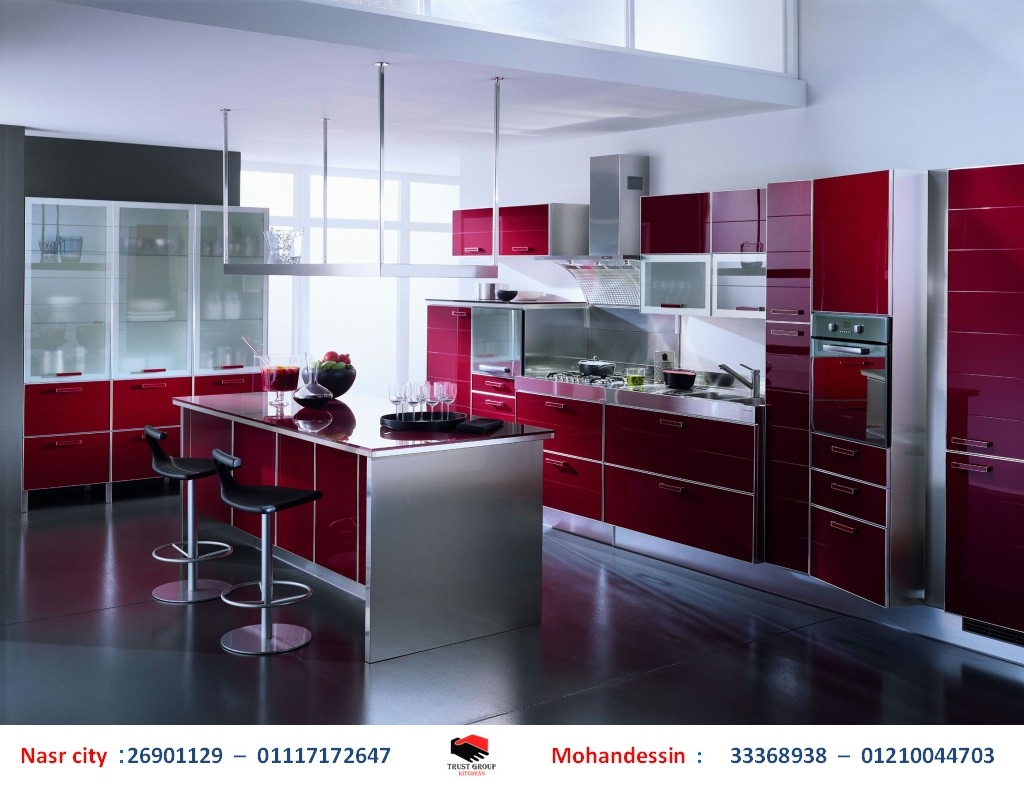 مطابخ بى فى سى ( للاستفسار عن اسعار المطابخ ) للاتصال 01210044703