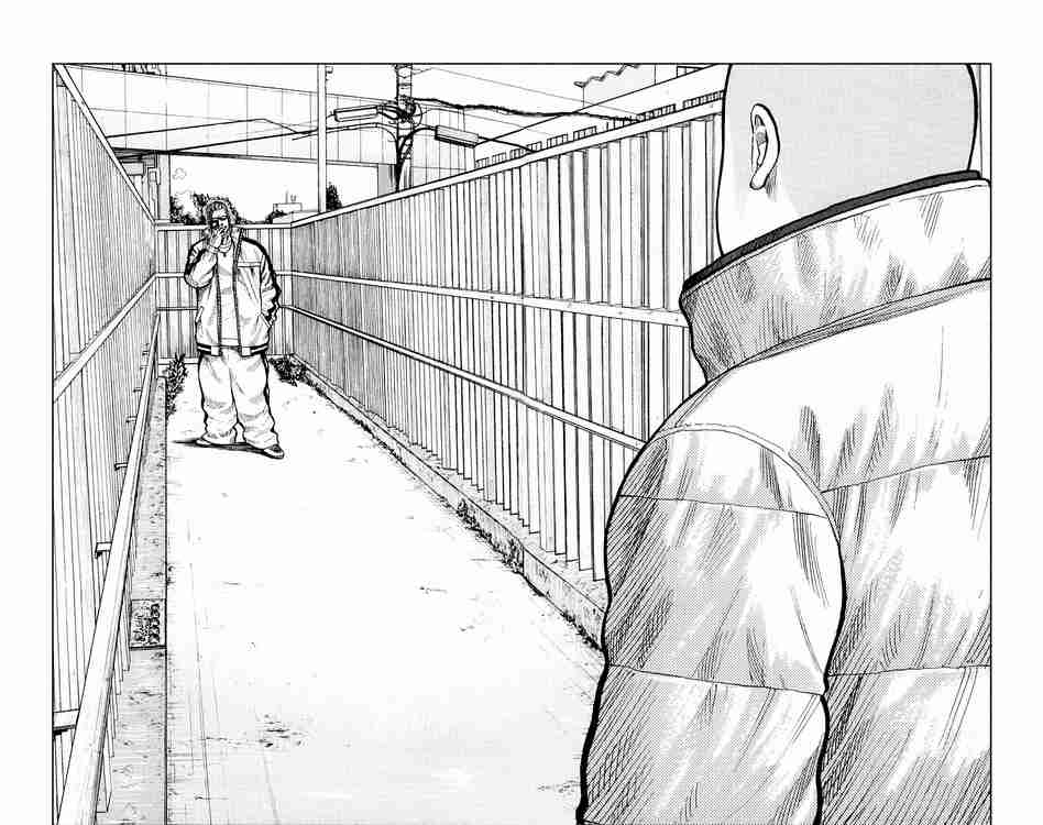 Worst chap 39