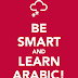Learn Arabic language Online Free English with Grammar
