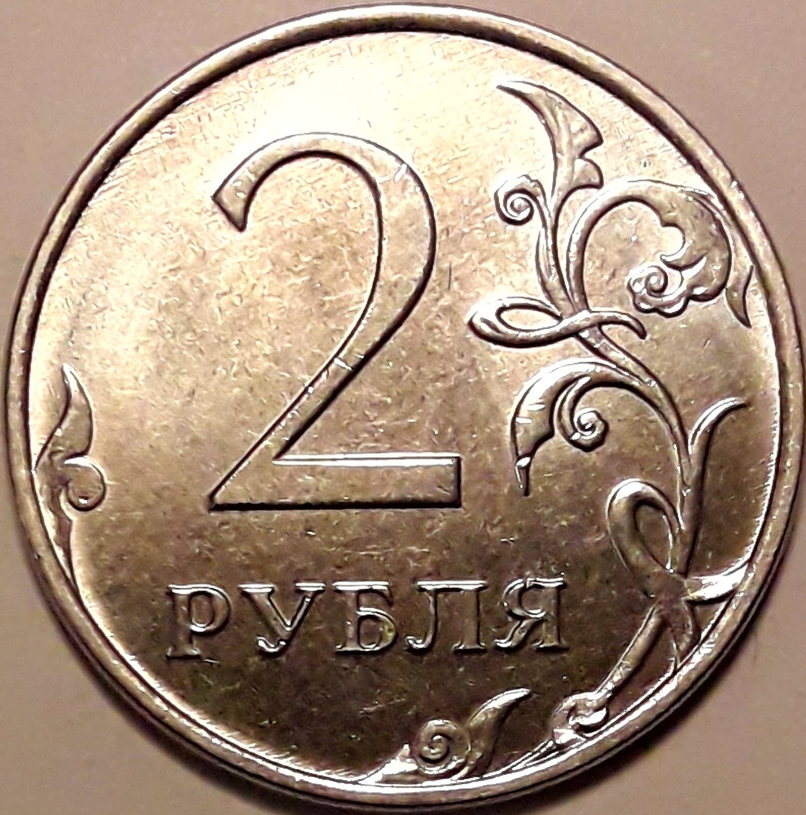 Catalogo Numismatica Chile Rusia UC 2