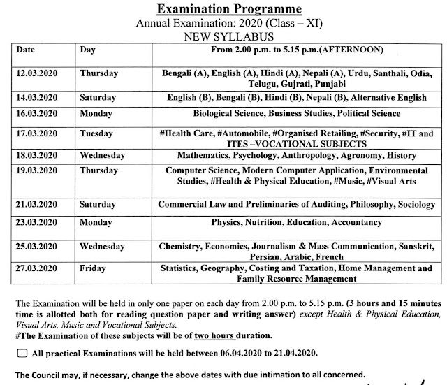 WBCHSE 11th Class Routine 2020 WBCHSE 11th Class Routine 2020