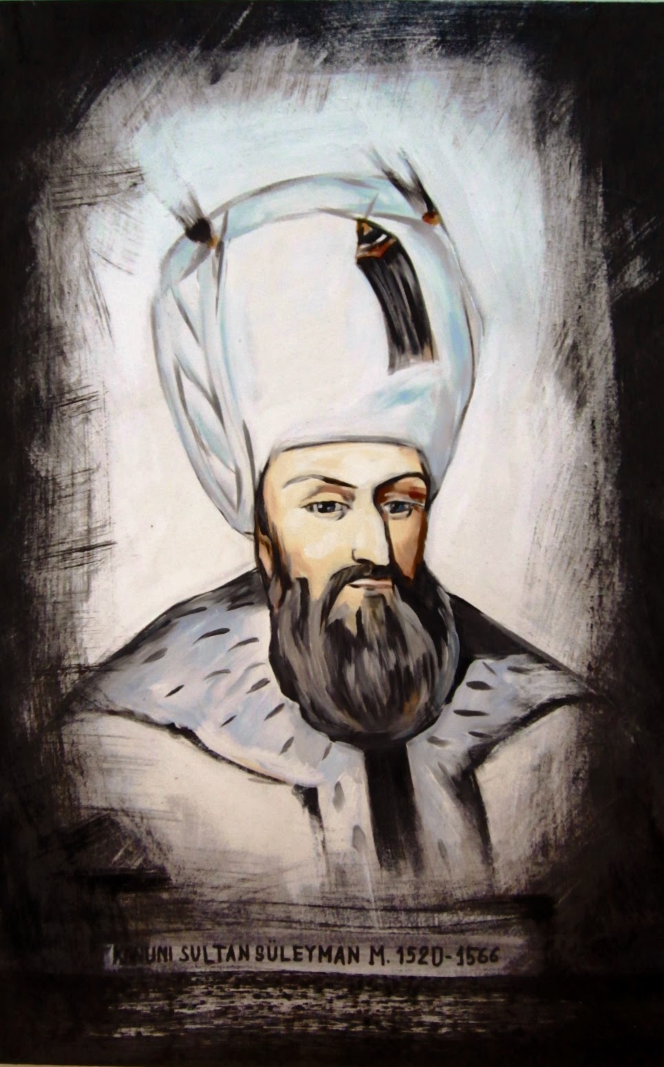 Сулейман Кануни