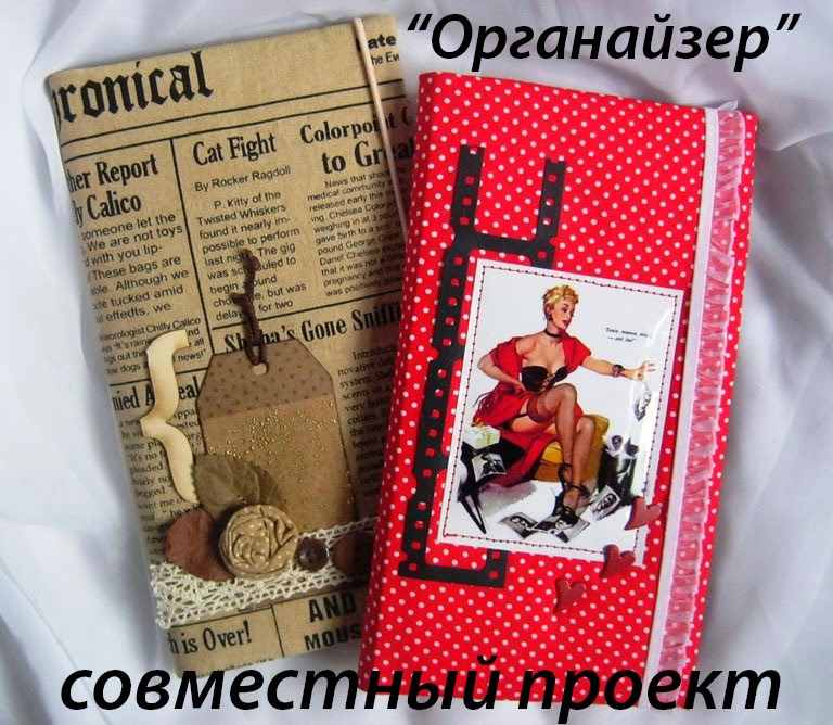 http://sovaiskusnica.blogspot.ru/2014/01/blog-post.html
