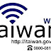 Taiwan Offers Free Wi-Fi Internet To Citizens And Foreigners
