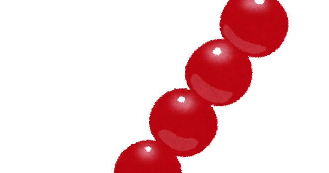 トマト飴のイラスト かわいいフリー素材集 いらすとや