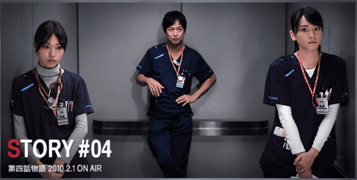 Код синий приложение. Код синий приложение. Код синий приложение. Код синий 2 сезон. Код синий 3 сезон.