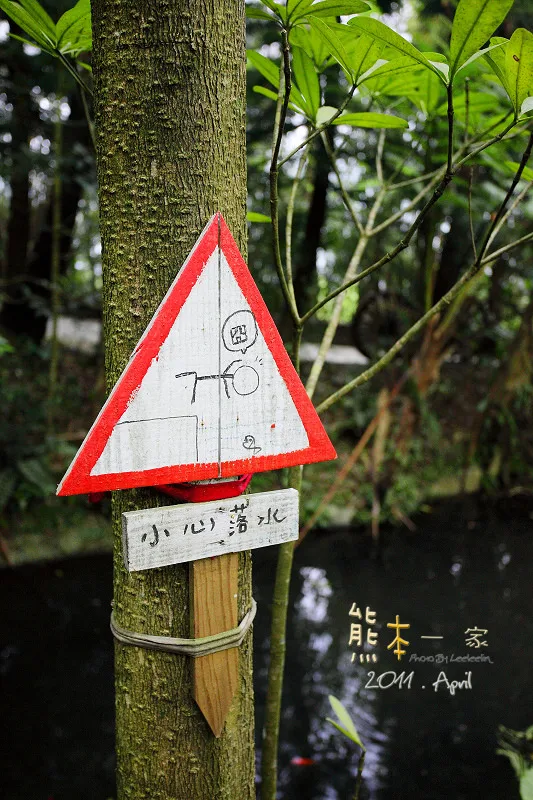 三峽景觀餐廳下午茶|216莊園咖啡