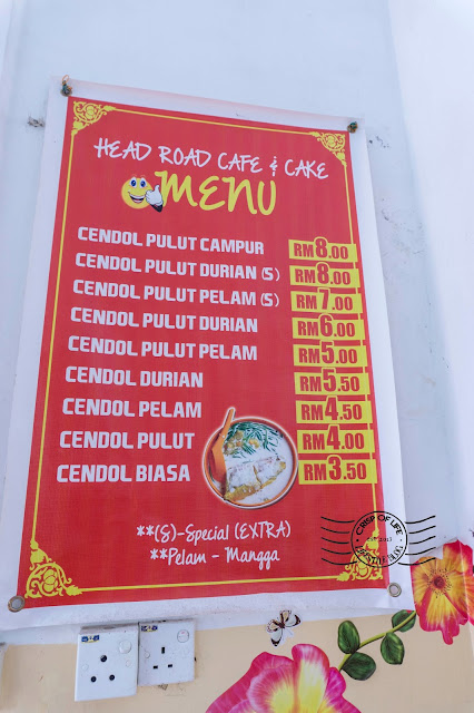 Cendol Durian & Pelam @ Head Road Cafe & Cake, Kepala Batas, Kedah