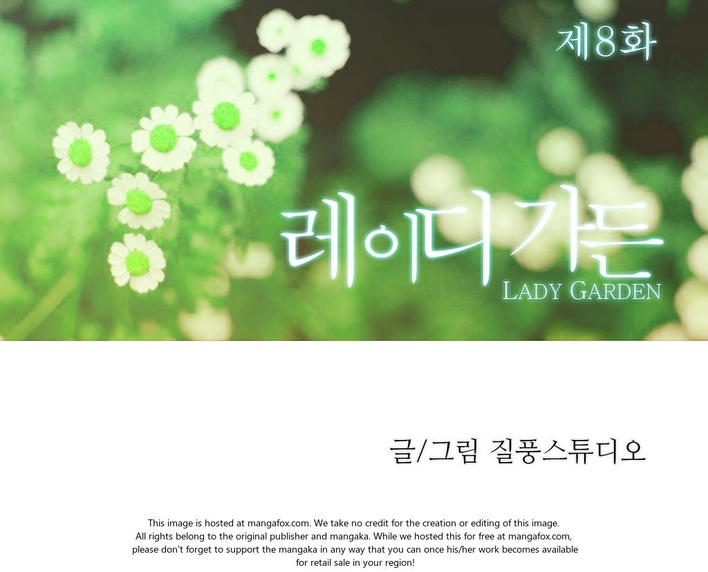 Lady Garden Chapter 8 - MyToon.net