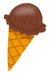 アイスクリームのイラスト「チョコレート」