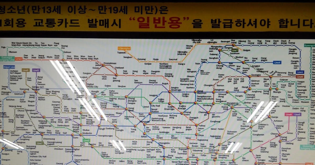 Схема сеула. Метро Сеула схема 2022. Карта метрополитена Сеула. Метро Южной Кореи схема. Карта корейского метро Сеул.