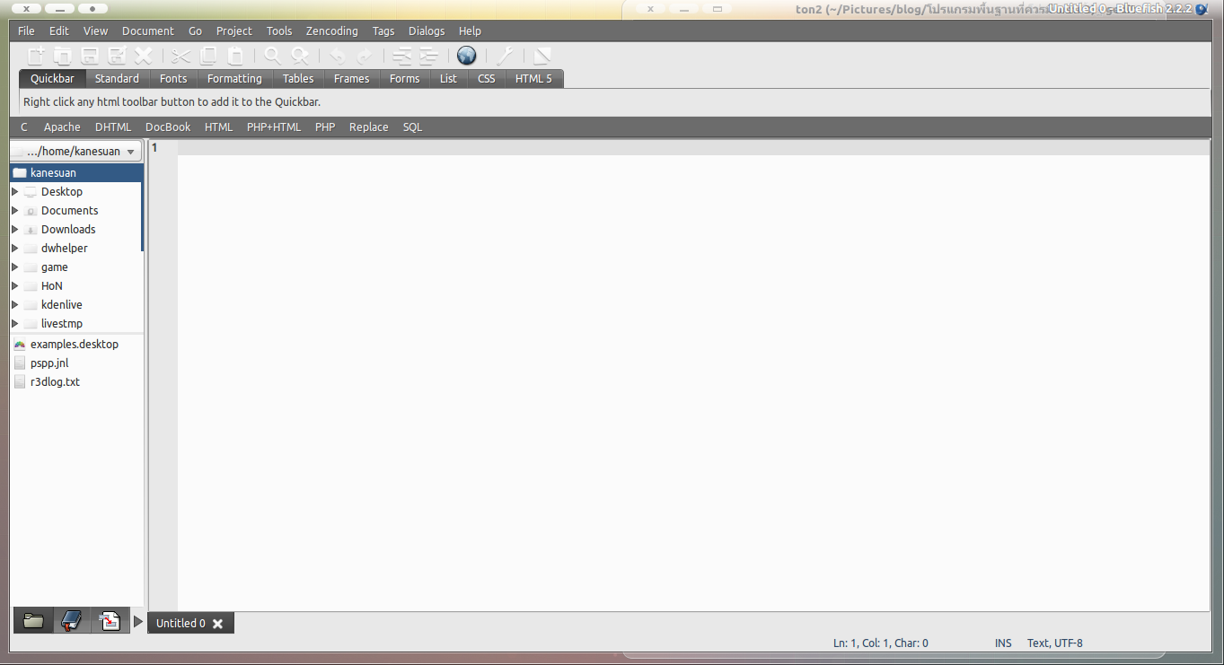 Wine emulator html sadebaiq