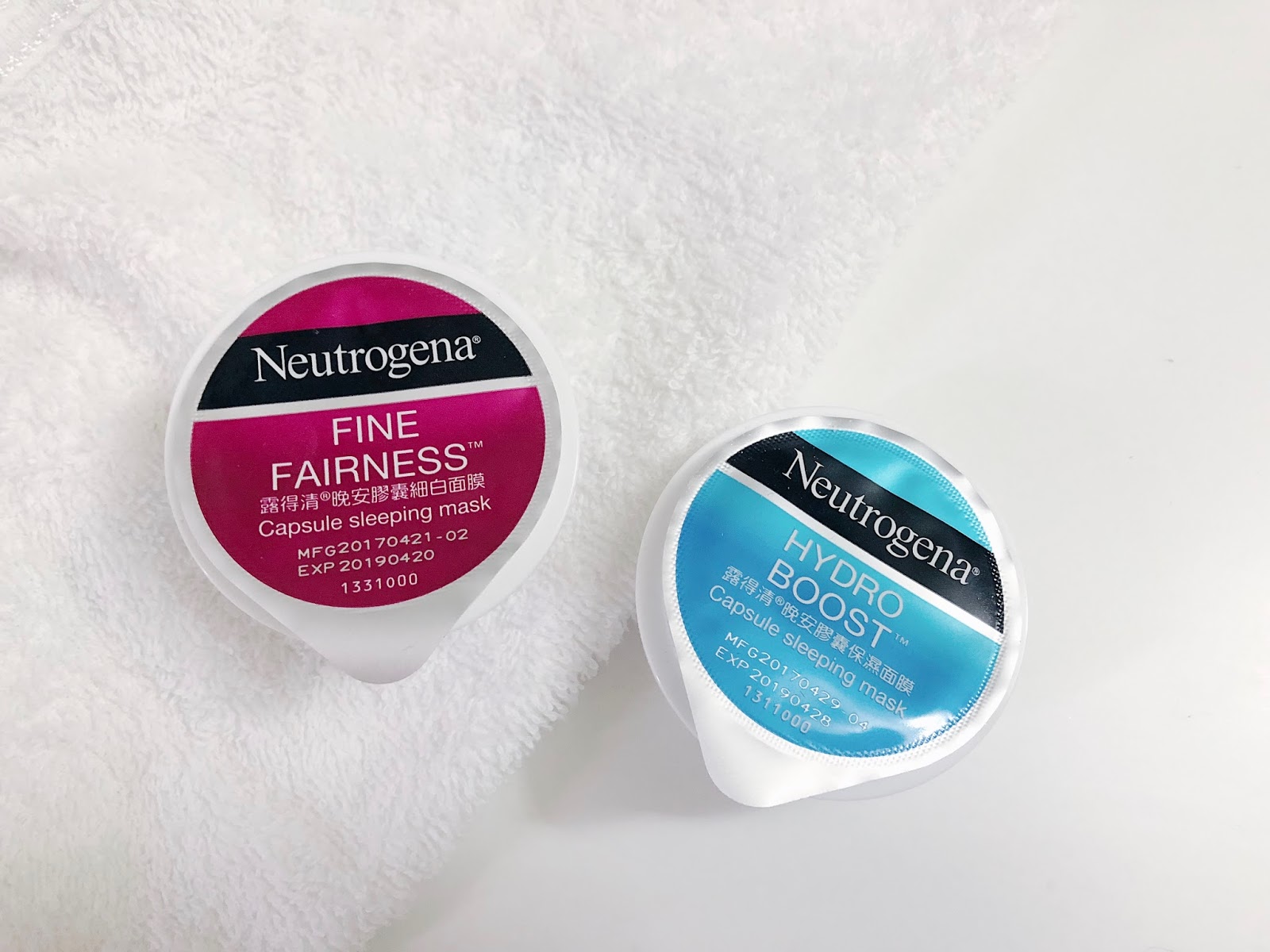 Neutrogena Capsule Sleeping Mask Review IMAN ABDUL RAHIM