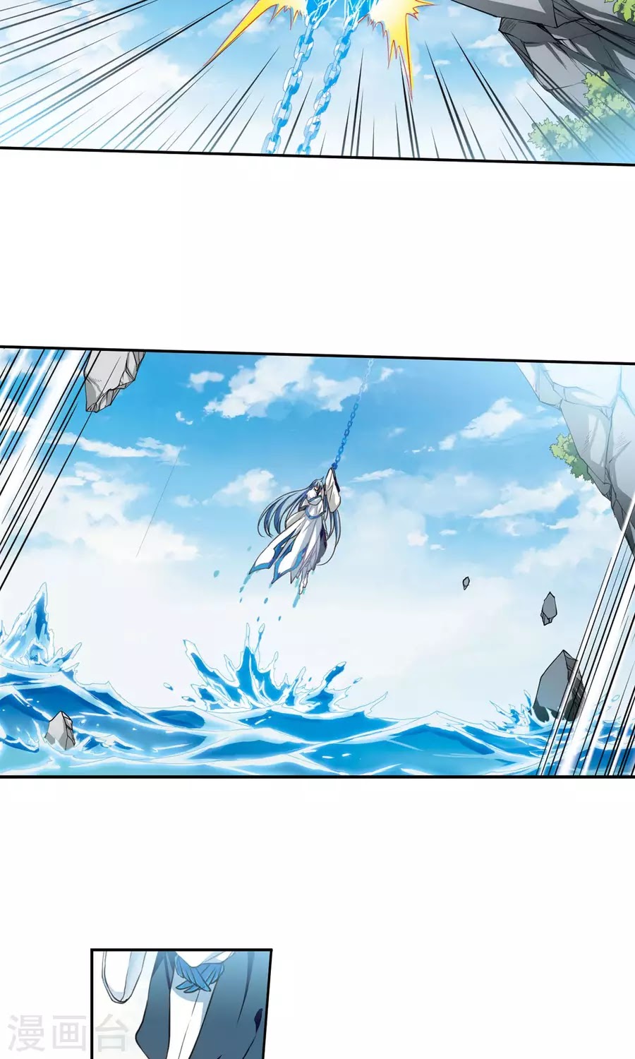 Tam Nhãn Hao Thiên Lục chap 257
