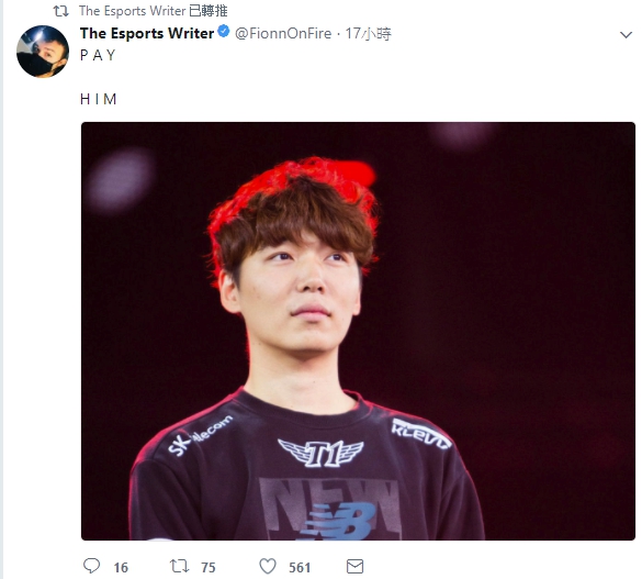 Fionn貼出SKT監督kkOma一臉茫然的照片，加註表示：「當你知道真正的問題不在Huni時的表情。」