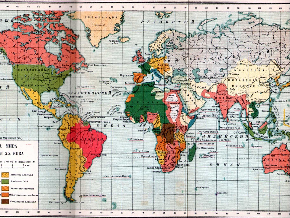 карты по истории средних веков. история нового времени атлас 8 класс xvi-xviii. атлас история нового времени xix века 8 класс атлас. карта по истории 16-18 веках.