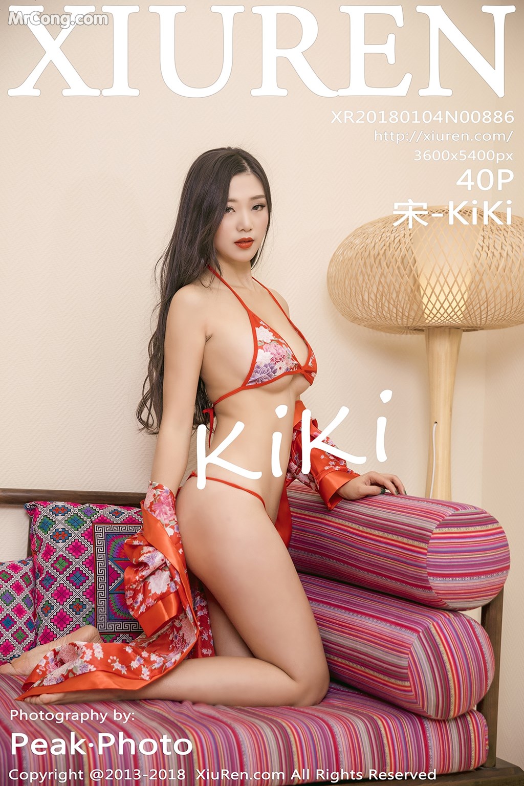 XIUREN No.886: Model 宋 -KiKi (41 photos) photo 1-0
