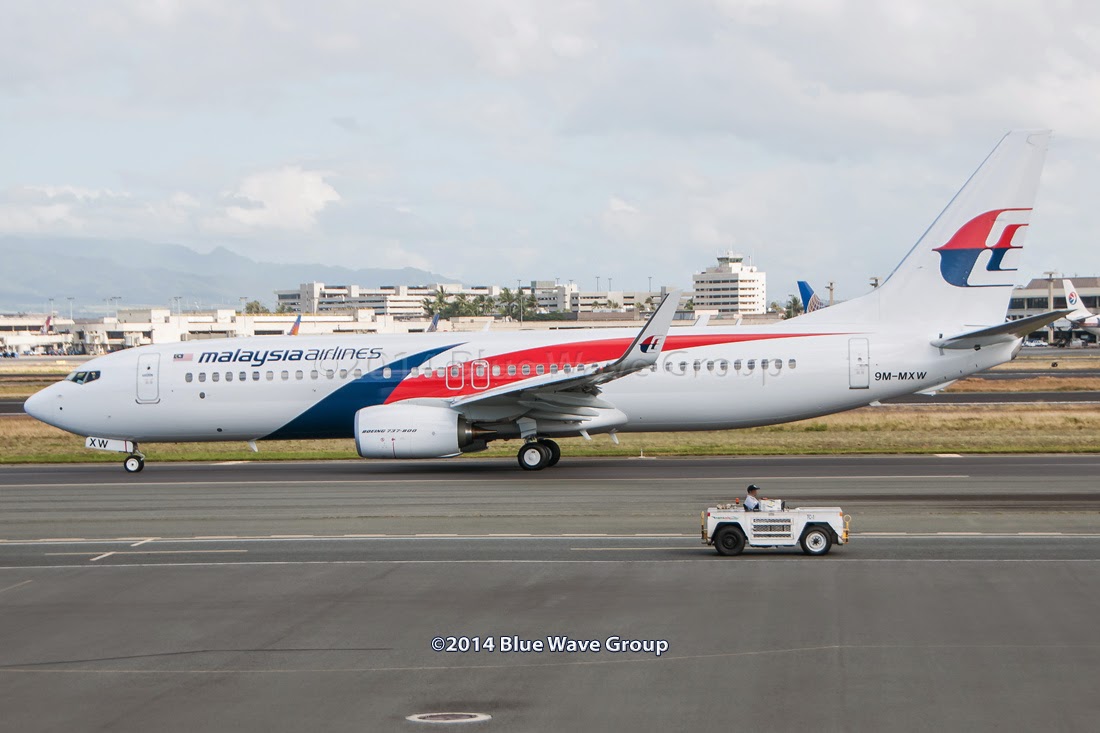 HNL RareBirds: Malaysia's 9M-MXW