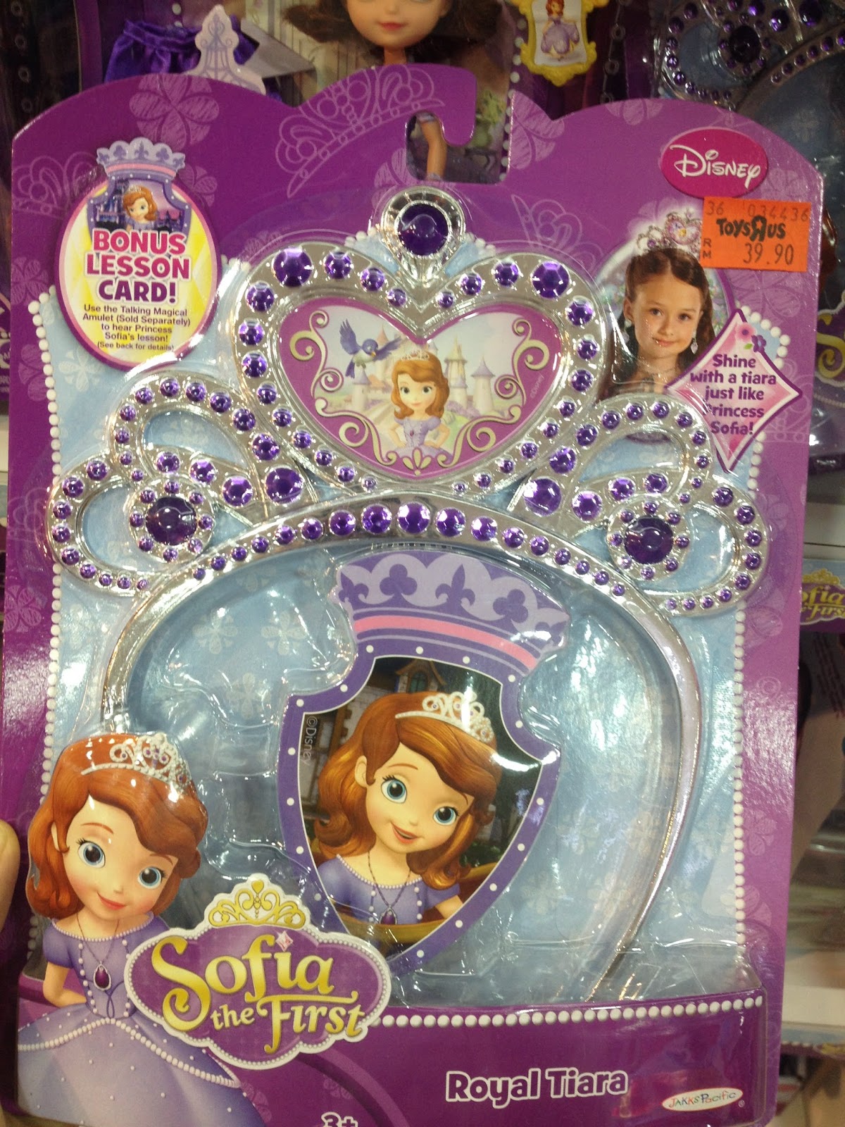 Cinta mummy sofiya: New Sofia The First Toys at ToysRus
