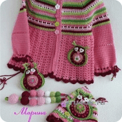 Conjunto a Crochet Conjunto de Bebe