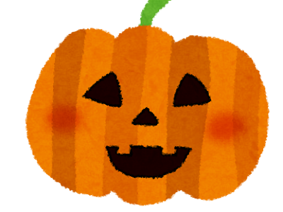 【ベストコレクション】 かぼちゃ ハロウィン イラスト かわいい 738614-かぼ
ちゃ ハロウィン イラスト かわいい