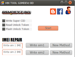 Download HTX Tool For imei Repair, Super CID ,Bootloder Unlock Download HTX Tool For imei Repair, Super CID ,Bootloder Unlock