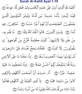 Surat Al Kahfi Ayat 1 10 Latin Nya Suratmenuhargacom