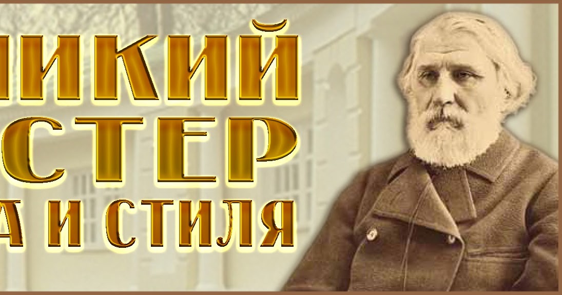 книга успей прочитать к школе. маленький отличник. деньги чеховских времени. сценарий моя минщина. городок имени чехова.