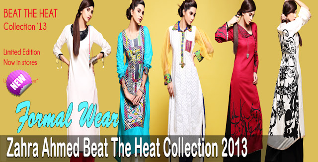 Zahra Ahmed Beat The Heat Summer Collection 2013