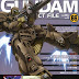 Gundam Perfect File 66 cover art