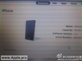 The Next iPhone Prototype Leaked Photo, Looks Just like iPhone 4