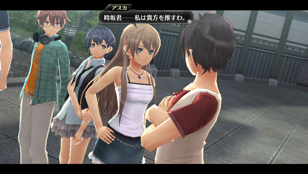 Jpahlian 16 Days Await For Tokyo Xanadu Release