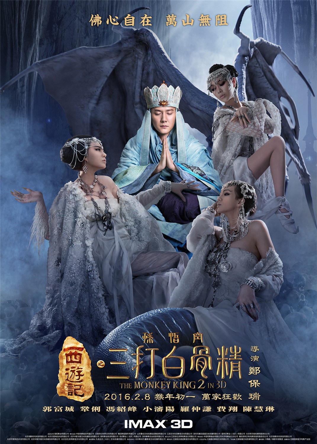 Download Film Semi Subtitle Indonesia Download Film Semi Subtitle Indonesia