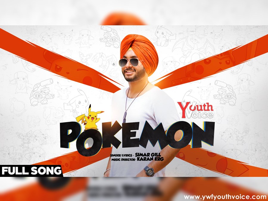 Pokemon - Simar Gill (2016) Funny Punjabi Song
