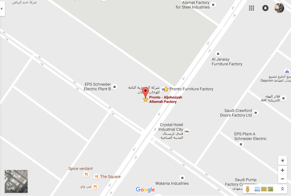 Pronto Furniture Factory, Riyadh Saudi Arabia