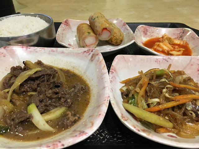 mujiage makanan korea