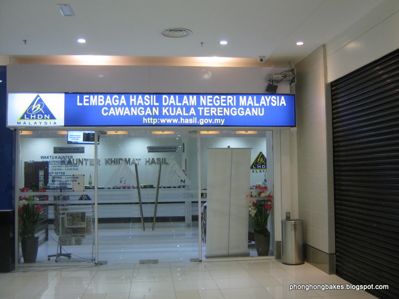 Kuala berang lhdn Hospital Hulu