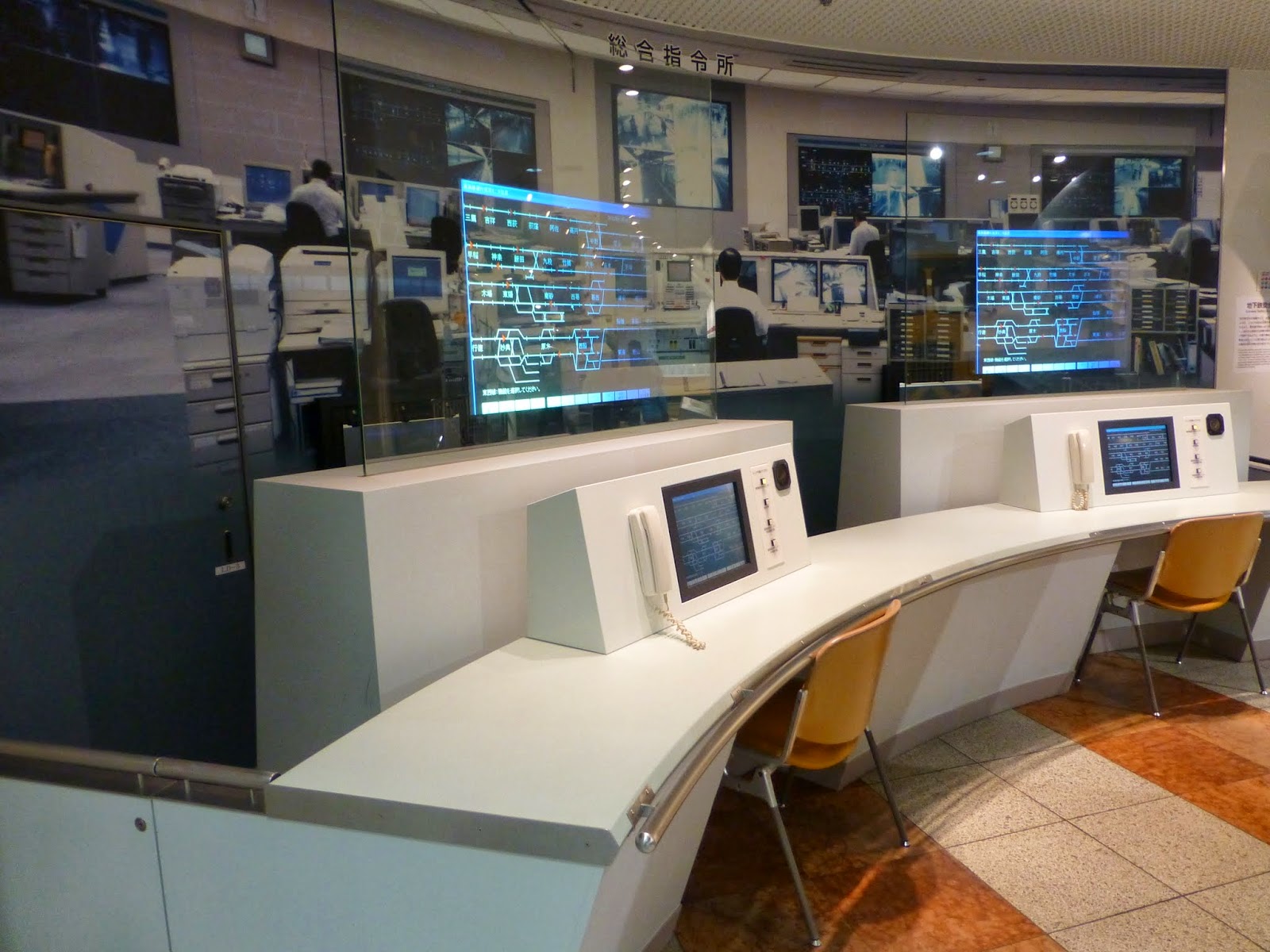 Chaos and Kanji: Tokyo Metro Museum (Tokyo Subway Museum): Another ...
