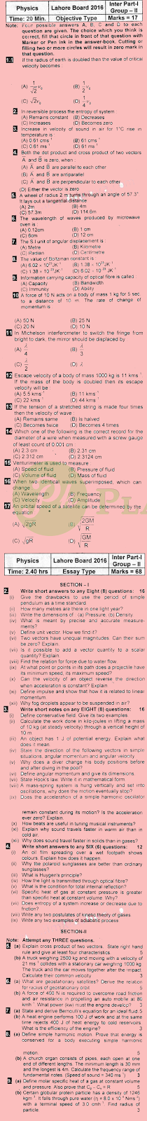 Past Papers of Physics Inter Part 1 Lahore Board 2016