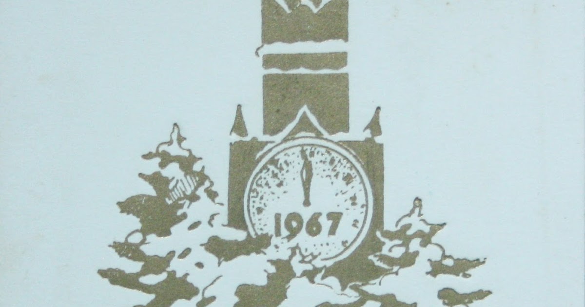 Советское детство